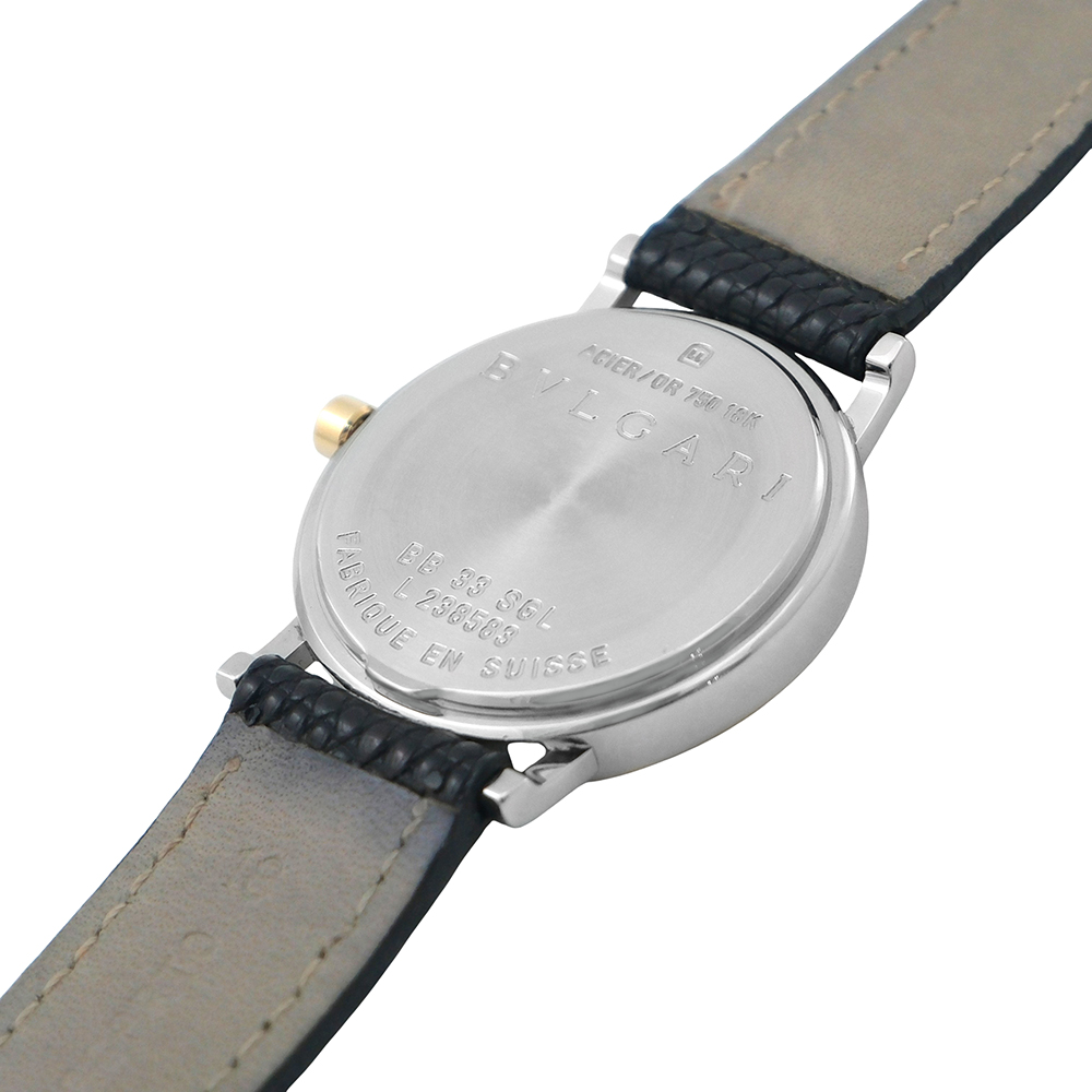 Bulgari Bulgari-Carrera Collection